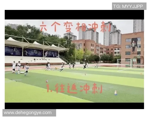 提升足球热身效果的科学方法与实用技巧分享