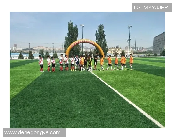 大连足球少儿培养计划助力青少年成长与发展新篇章