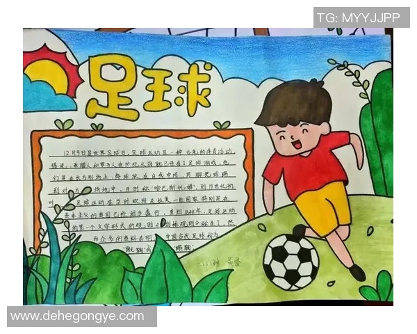 足球头框的魅力与技术分析如何提升球员的头球能力和比赛表现