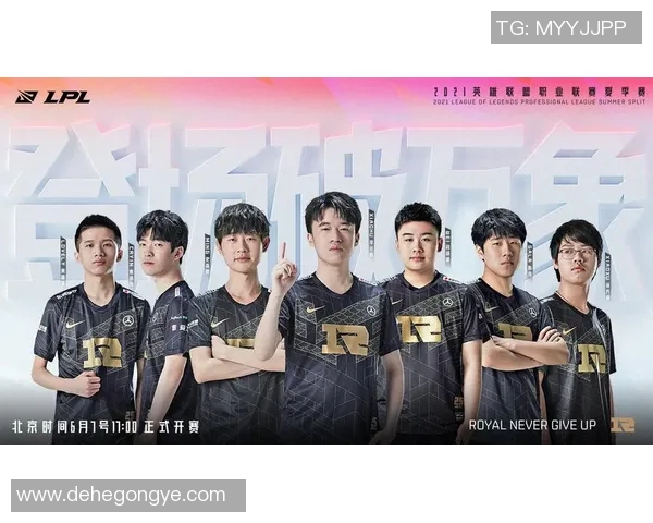 英雄联盟意识排名新突破FPX战队展现出色团队协作与战术创新 英雄联盟意识排名新突破FPX战队展现出色团队协作与战术创新