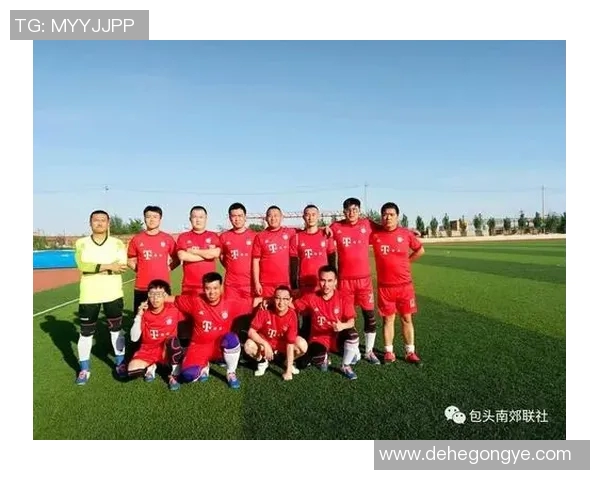 安徽足球队奋勇争先力争佳绩展现团队精神与拼搏风采 安徽足球队奋勇争先力争佳绩展现团队精神与拼搏风采