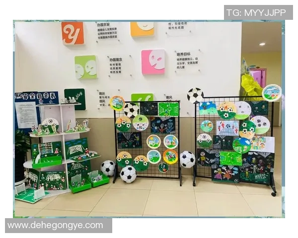 小亿足球引领新潮流足球爱好者的梦想之地与激情碰撞的舞台