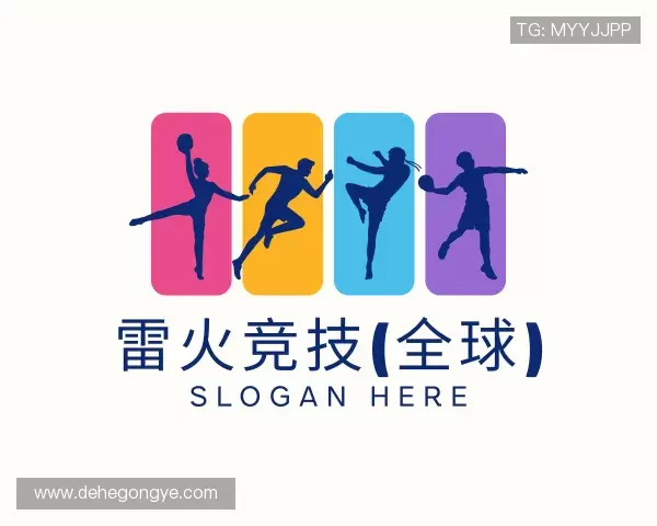 关于雷火竞技全球平台