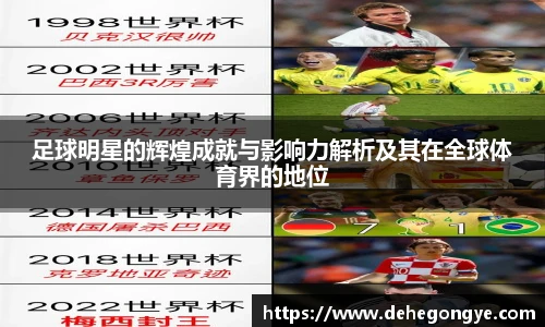 雷火竞技品牌赛事